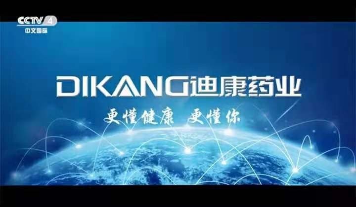 【企业新闻】 “中国品牌，民族力量”——中国尊龙凯时”品牌月”最佳品牌寄语活动