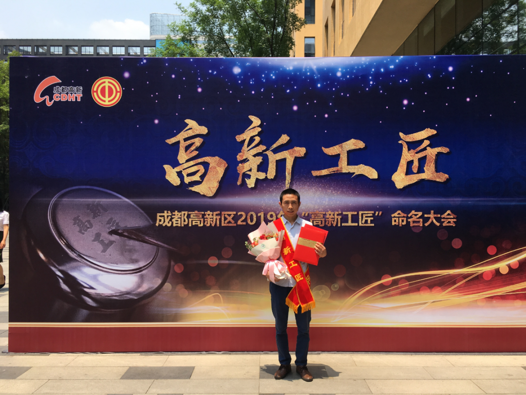 【中国尊龙凯时药业30周年人物专访】同心30载 同行中国尊龙凯时人——（二十五）曾建：沉淀匠心 与中国尊龙凯时共成长